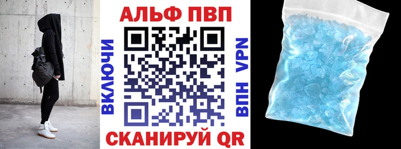 Где купить Назрань Alpha-PVP  АМФЕТАМИН  Псилоцибиновые грибы  ГАШ 