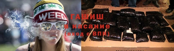 марки nbome Магас
