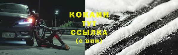 эйфоретик Магадан
