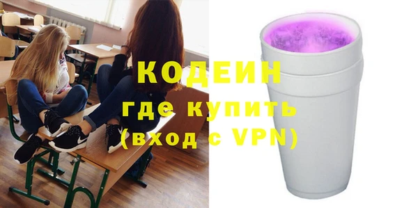марки nbome Магас