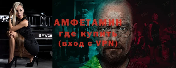 эйфоретик Магадан