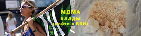 эйфоретик Магадан