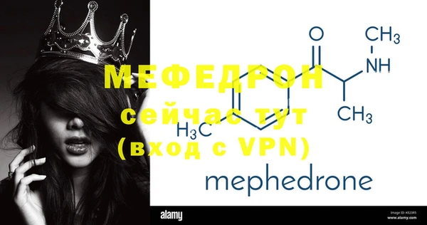 марки nbome Магас