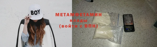 эйфоретик Магадан