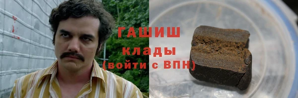 ALPHA PVP Майский