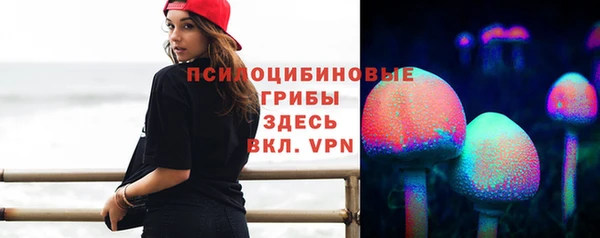 марки nbome Магас