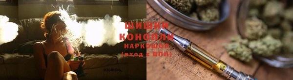 марки nbome Магас