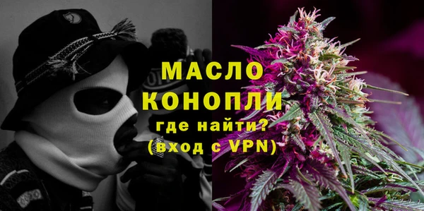 ALPHA PVP Майский