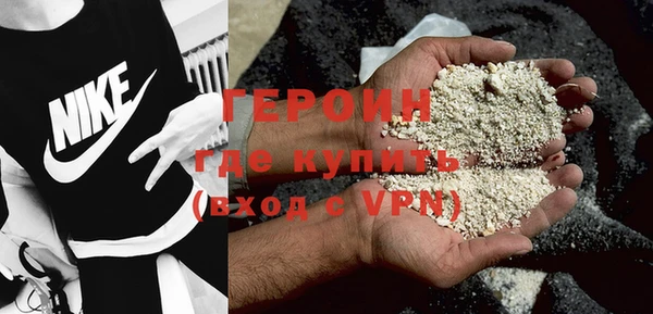 эйфоретик Магадан