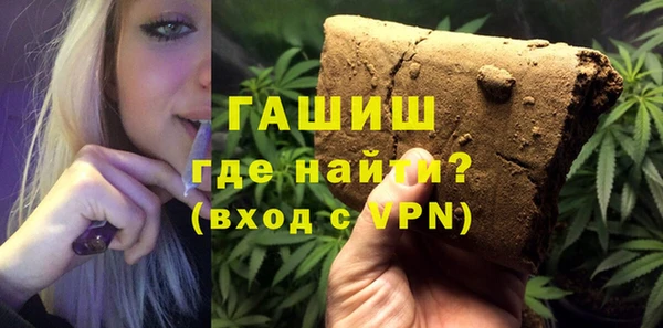 ALPHA PVP Майский