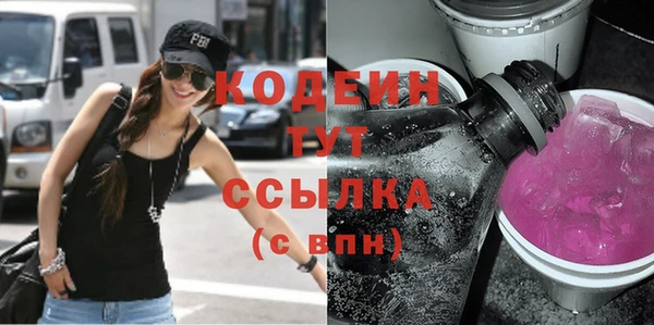 марки nbome Магас