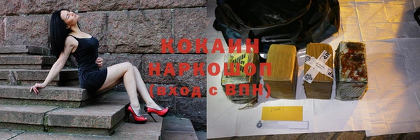 эйфоретик Магадан