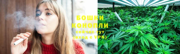 ECSTASY Абдулино