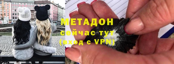 эйфоретик Магадан
