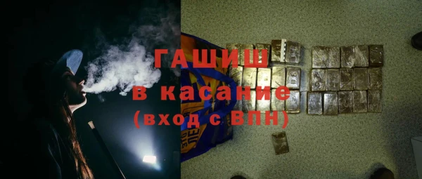 эйфоретик Магадан