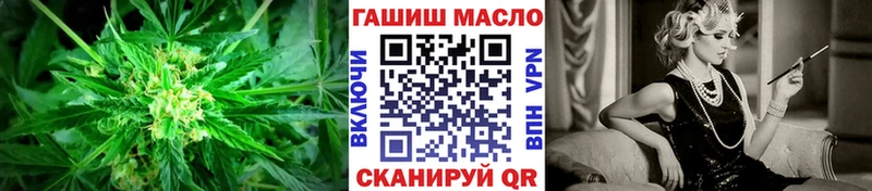 где можно купить   Назрань  ТГК Wax 